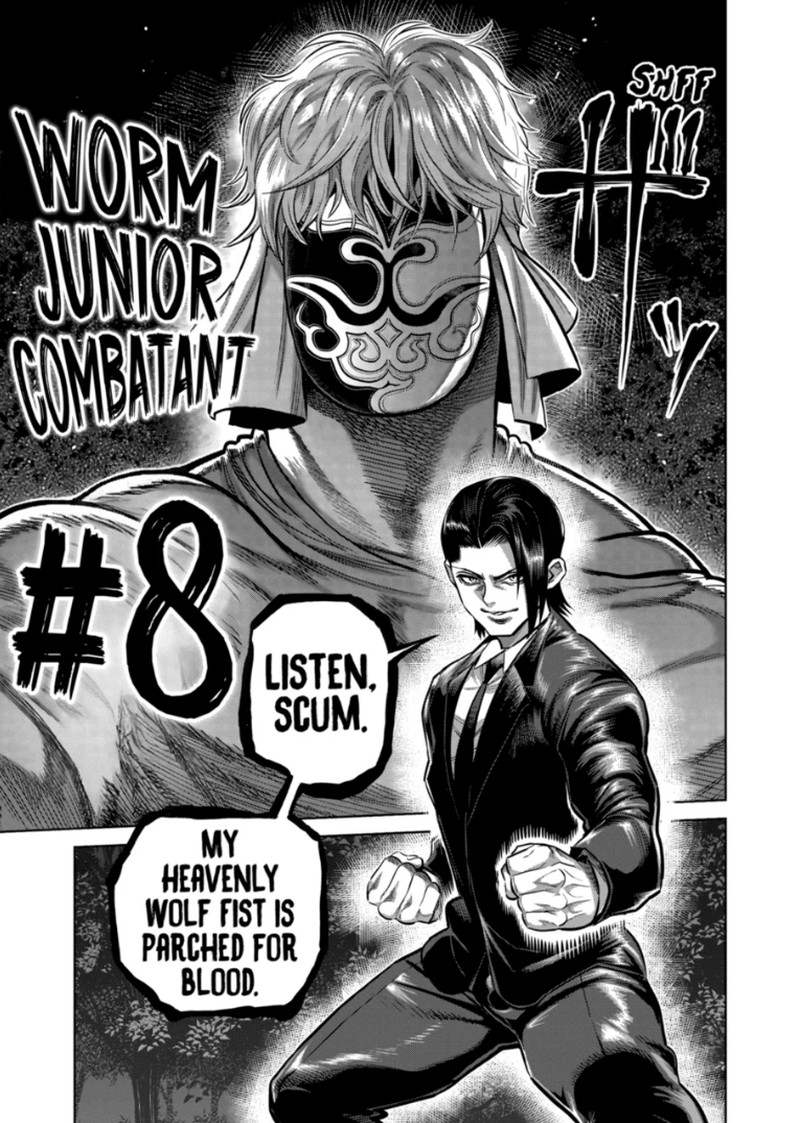 Kengan Omega Chapter 370 image 17